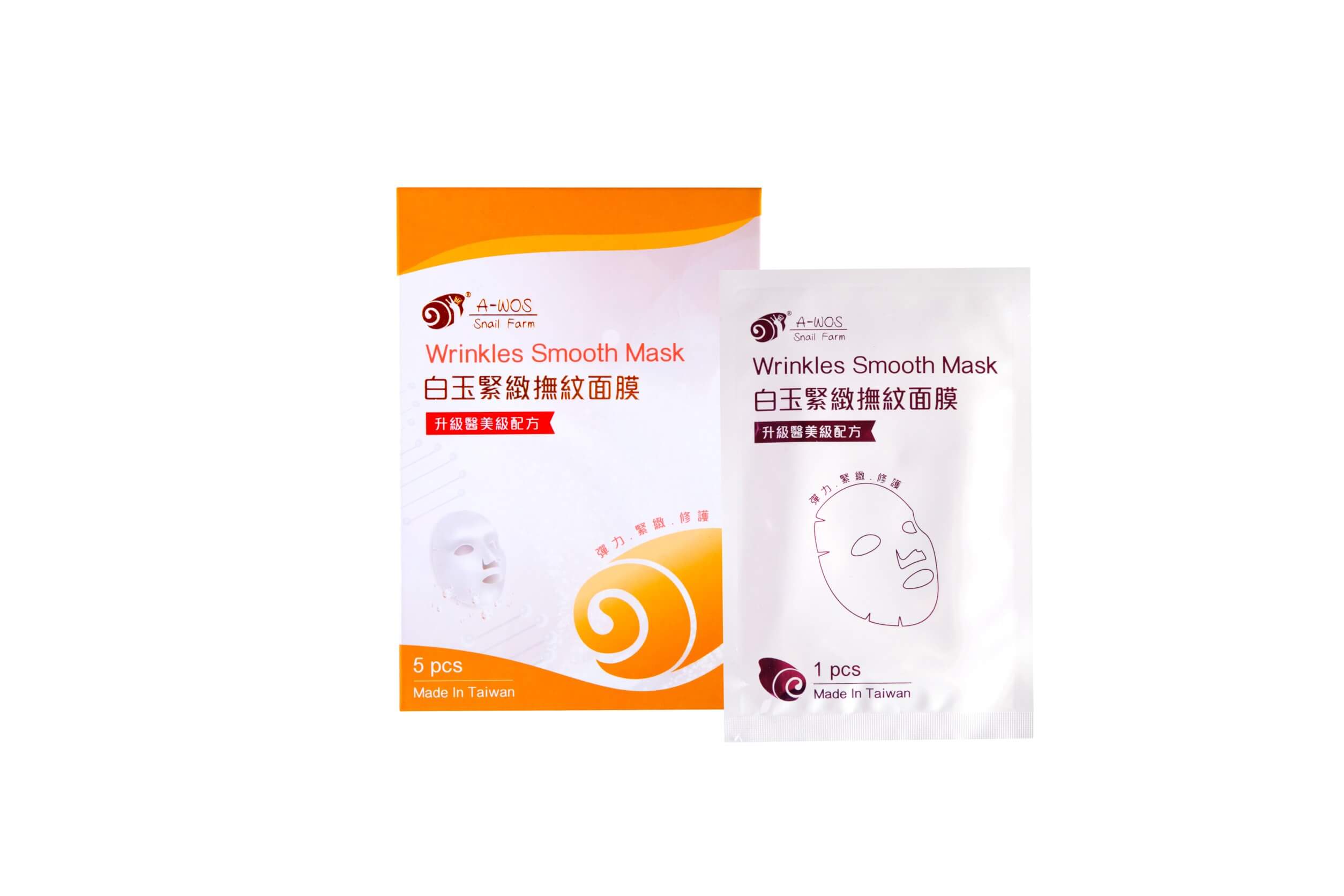 line_oa_chat_220124_112921 (1)