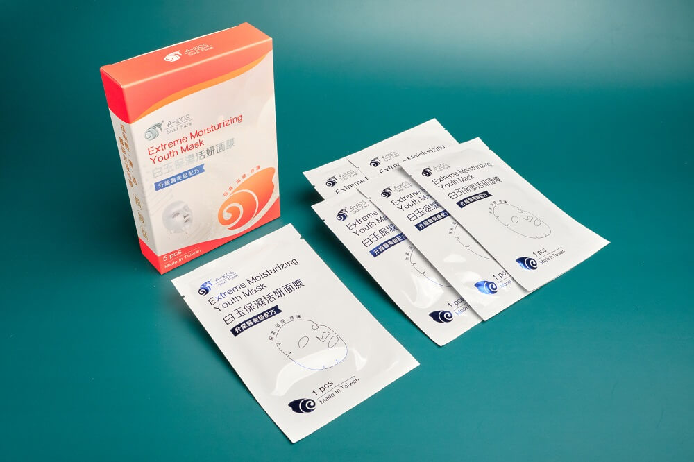 保濕活妍優惠活動