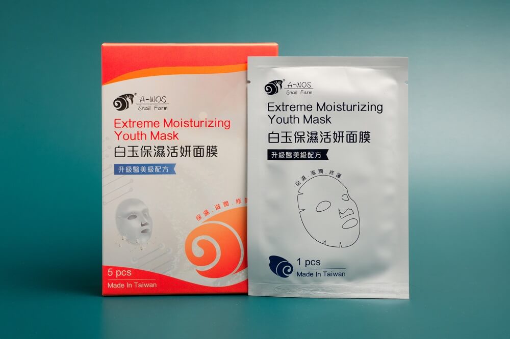 保濕活妍商品照1