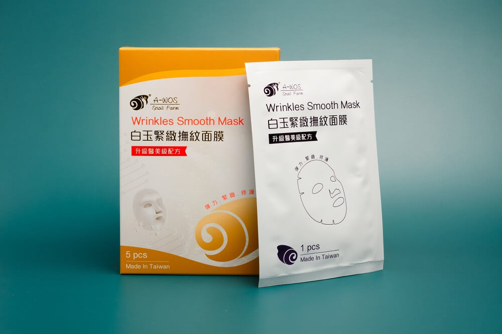 緊緻撫紋商品照1